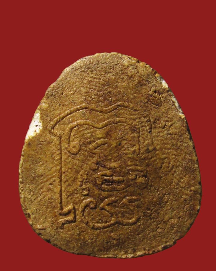 **เคาะแรก**พระสังกัจจายน์-หลังยันต์ วัดเงินคลองเตย ปี2514 วัดคลองเตยใน หลวงปู่โต๊ะ ปลุกเสก