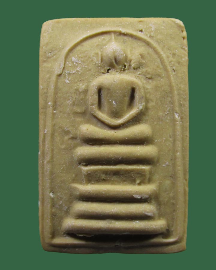 **เคาะแรก**พระสมเด็จ หลวงพ่อใหญ่ ปี2514 วัดท่าช้าง เขาใหญ่ นครราชสีมา