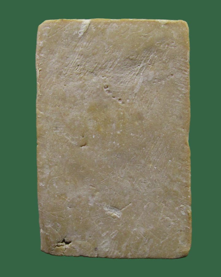 **เคาะแรก**พระสมเด็จ หลวงพ่อใหญ่ ปี2514 วัดท่าช้าง เขาใหญ่ นครราชสีมา