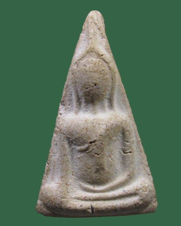 **เคาะแรก**พระสมเด็จนางพญา วัดประสาทบุญญาวาส กรุงเทพฯ ปี 06