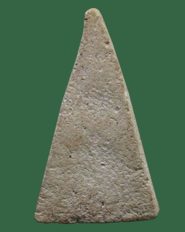 **เคาะแรก**พระสมเด็จนางพญา วัดประสาทบุญญาวาส กรุงเทพฯ ปี 06