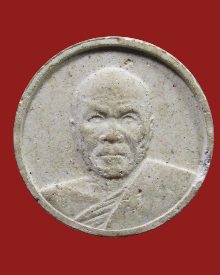 **เคาะแรก**พระผงพระธรรมกาย หลังลพ.สด ปี2537 รุ่นเททอง จ.ปทุมธานี