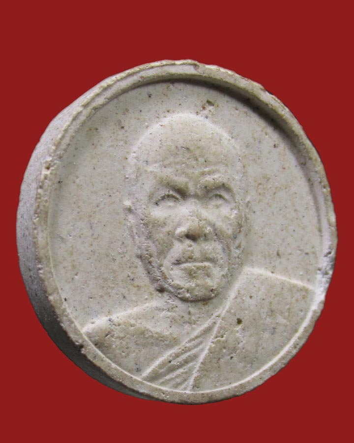 **เคาะแรก**พระผงพระธรรมกาย หลังลพ.สด ปี2537 รุ่นเททอง จ.ปทุมธานี