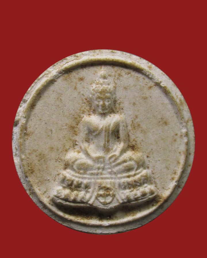 **เคาะแรก**พระผงธรรมกาย พิมพ์จันทรลอย รุ่นแรก วัดหลวงพ่อสดธรรมกายาราม ปี2525