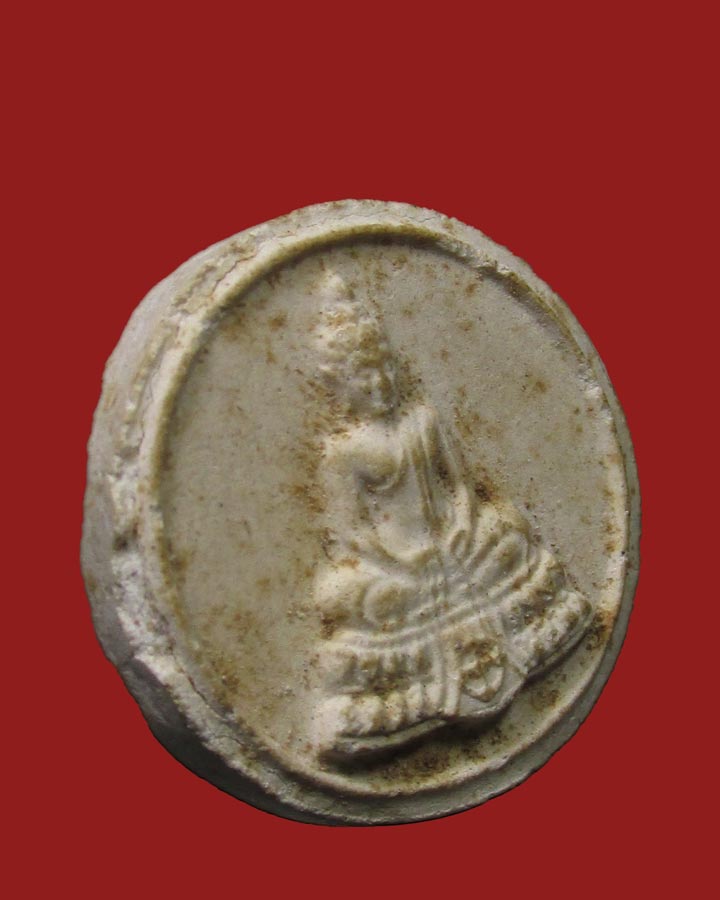 **เคาะแรก**พระผงธรรมกาย พิมพ์จันทรลอย รุ่นแรก วัดหลวงพ่อสดธรรมกายาราม ปี2525