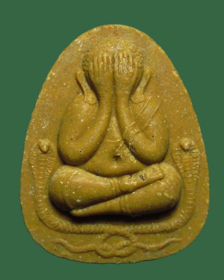 **เคาะแรก**พระปิดตารุ่นแรก หลวงพ่อวิบูลย์(สาธุ) วัดลำต้อยติ่ง กรุงเทพ