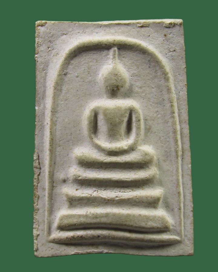 **เคาะแรก**พระสมเด็จ พระครูสังฆรักษ์กาวงษ์ วัดป่าดาราภิรมย์ ปี2517 อ.แม่ริม จ.เชียงใหม่