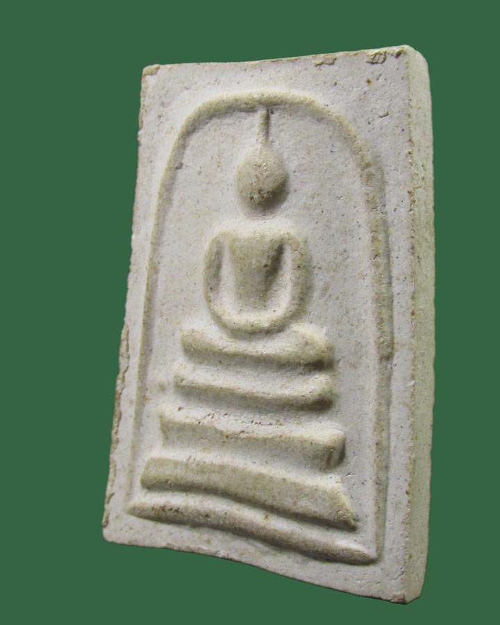 **เคาะแรก**พระสมเด็จ พระครูสังฆรักษ์กาวงษ์ วัดป่าดาราภิรมย์ ปี2517 อ.แม่ริม จ.เชียงใหม่