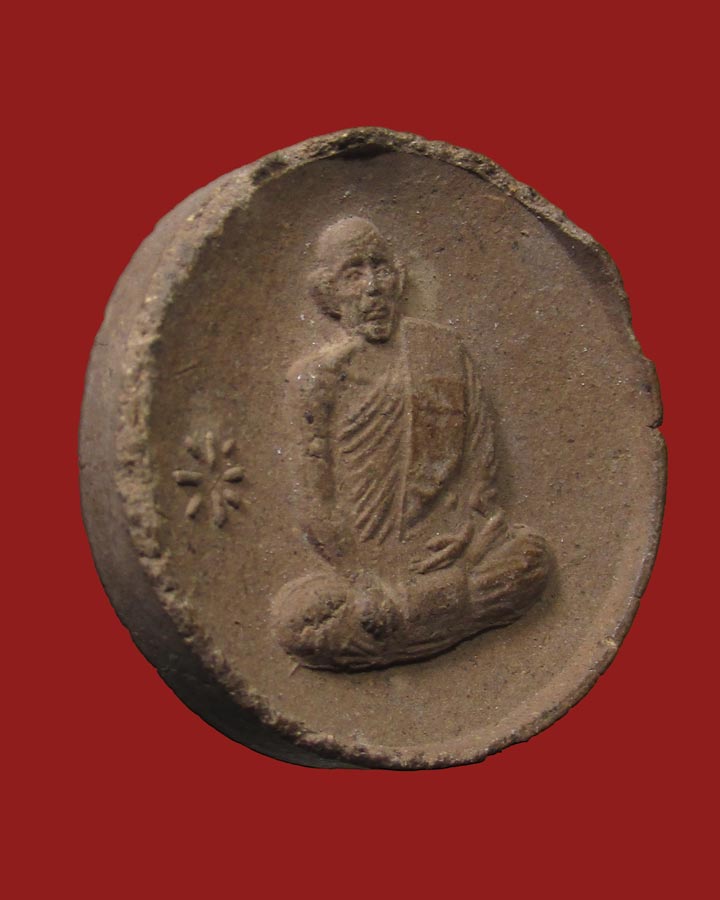 **เคาะแรก**จันทร์ลอย หลวงปู่จันทร์ เขมปัตโต วัดจันทราราม จ.หนองคาย