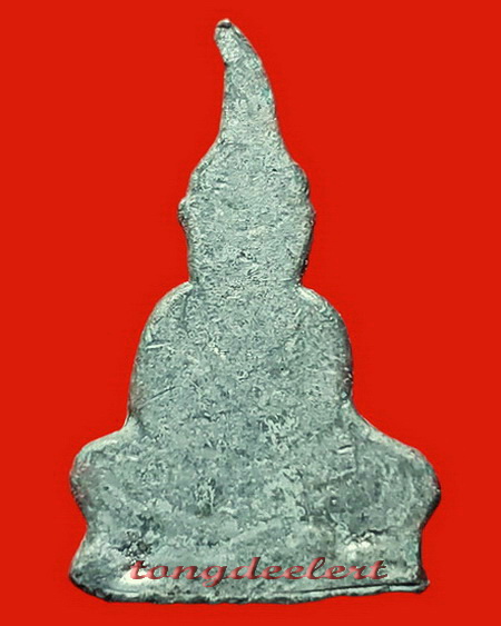 พระท่ากระดานนเรศวร(ท่ากระดานสมาคมชาวกาญจนบุรี) ปี 2519 พระดี พร้อมประวัติการสร้างค่ะ