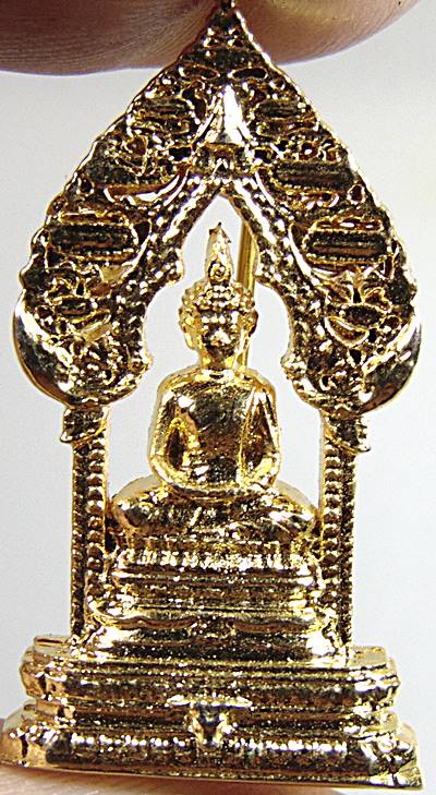๒๐ เข็มกลัดพระนิรันตราย