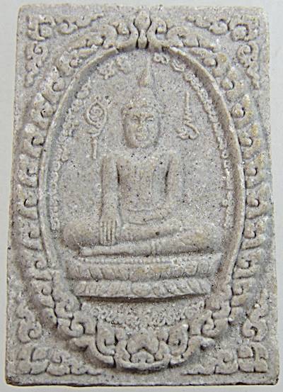 พระผงหลวงพ่อทอง วัดเขาตะเครา เพชรบุรี 