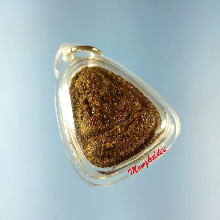 ปิดตาปลดหนี้ เนื้อว่านมงคลผสมทรายทับทิม หลวงปู่ดวงดี วัดวุฒิราษฎร์ (บ้านฟ่อน)จ.เชียงใหม่ ปี54