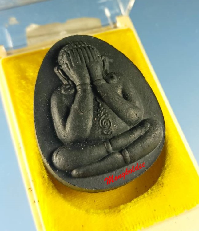 พระปิดตามหาเศรษฐี รุ่นแรก หลวงพ่อเปลื่อง ปสนโตวัดกำแพง จ.ชัยนาท ปี54 No.9806