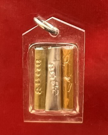 รูปถ่ายหลวงปู่ทวด วัดช้างไห้ หลังตะกรุด ปี02 มีอยู่ในหนังสือ ทำเนียบ หลวงปู่ทวด วัดช้างไห้