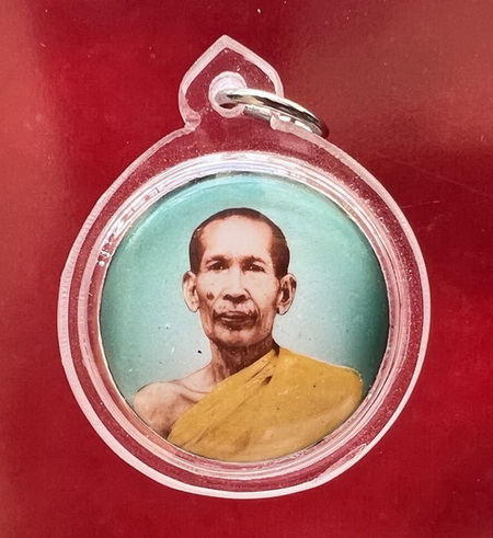 ล็อกเก็ต หลวงพ่อโอภาสี ด้านหลังฝังเหรียญ เลี่ยมกันน้ำ