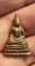 พระไม่ทราบที่ เคาะเดียว   