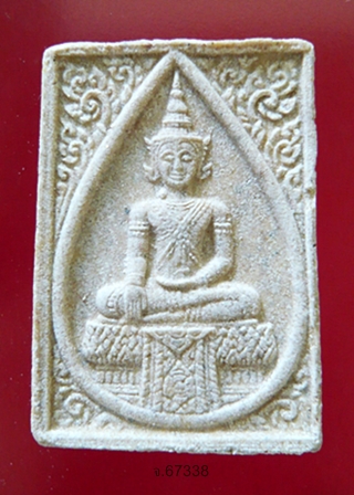 พระผงหลวงพ่อทองสุข วัดตูม อยุธยา รุ่นเกษรบัว พ.ศ.2531พร้อมกล่องเดิม