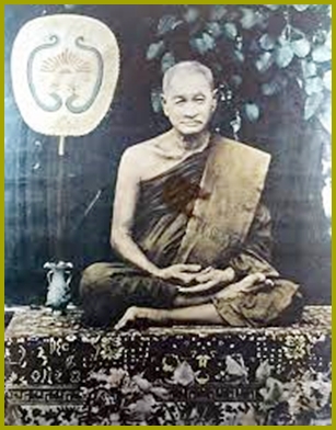 พระซุ้มกอหลวงพ่อโหน่ง วัดคลองมะดัน จ.สุพรรณบุรี(ยุคพระอาจารย์หนำ)