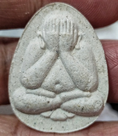 พระปิดตาจัมโบ้เคาะเดียว