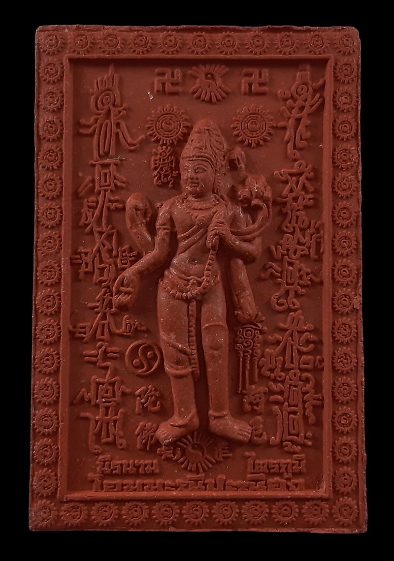 พระผงเจ้าแม่กวนอิม มหาโพธิสัตว์ สุขาวดีภูมิไตรโลกาโลกนาถ วัดบ้านหนองตะเคียน จ.ศรีสะเกษ อ.หม่อม