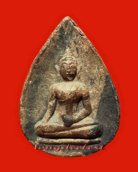 พระท่ากระดานพิมพ์กลีบบัว หลวงพ่อนารถ วัดศรีโลหะราษฎร์บำรุง จ.กาญจนบุรี เนื้อตะกั่วสนิมแดงค่ะ