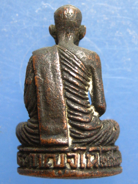 รูปหล่อหลวงปู่ทองจันทร์ วัดหอก่อง ยโสธร ปี2536