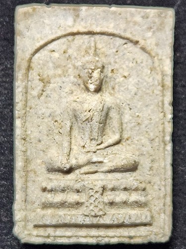 วัดสะพานสูง กทม สมเด็จมฤคทายวัน หลังลายเซ็น อาจารย์เชื้อ  ท่านเจ้าคุณนรฯ อธิษฐานจิต ปี 2513  (3)