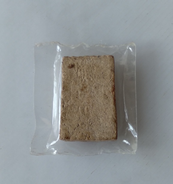 พระสมเด็จหลวงปู่จันทร์ วัดฉโลกเหลา เกาะสเม็ด