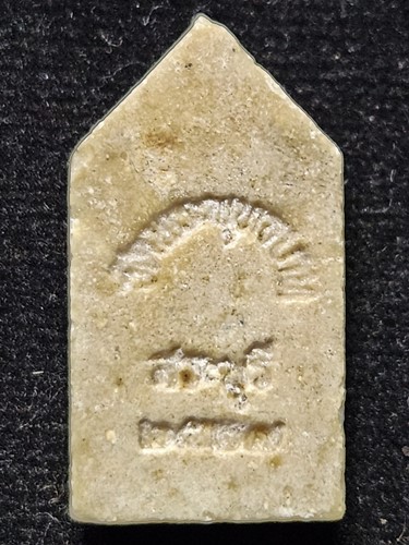 วัดพระพุทธบาทฯ จ.สระบุรี พระประจำวัน ปี 2527 เนื้อผงน้ำมัน