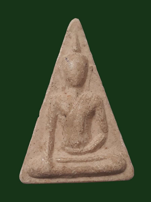 นางพญา หลัง ฝังพลอย  