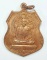 เหรียญหลวงพ่อคูณ ผูกพัทธสีมา วัดบ้านคลอง ปี2554 เนื้อทองแดง เคาะเดียว(2)