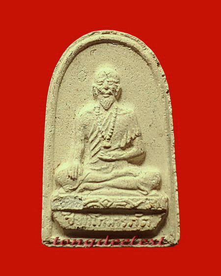 พระผงหมอชีวกโกมารภัจจ์ หลวงพ่อบ๋าวเอิง วัดสมณานัมบริหาร(วัดญวนสะพานขาว) กรุงเทพฯ