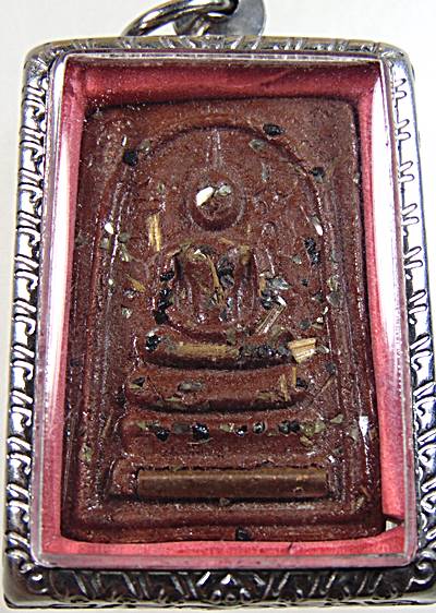 พระสมเด็จ ฝังตะกรุด มวลสารพิเศษ แร่