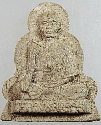 พระผงรูปเหมือนหลวงพ่อเจริญ วัดทองนพคุณ จ.เพชรบุรี ปี๑๒ (เข้าพิธี ปลุกเสก ใหญ่ วัดชิโนรส)