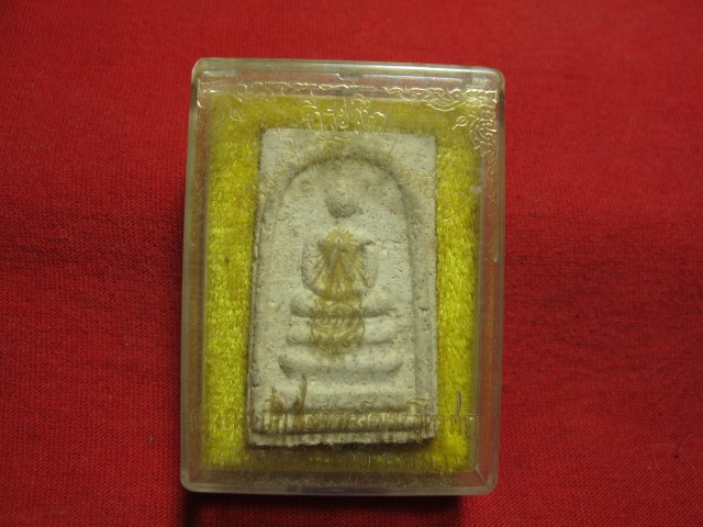  พระสมเด็จ ที่ละลึกฉลองวัดชิโนรส 150 ปี หลังภปร สภาพสวยแบ่งไปบูชาครับ 