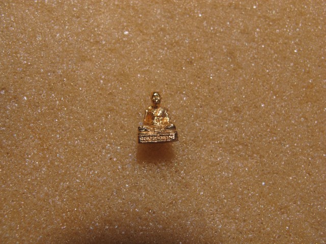 หลวงพ่อขวัญองค์เล็ก รุ่นส้รางศาลา วัดบ้านไร่