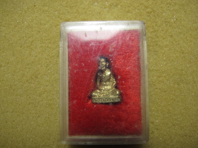 หลวงปู่พิมพา วัดหนองตางู นครสวรรค์ รุ่นฉลองอายุครบรอบ 90 