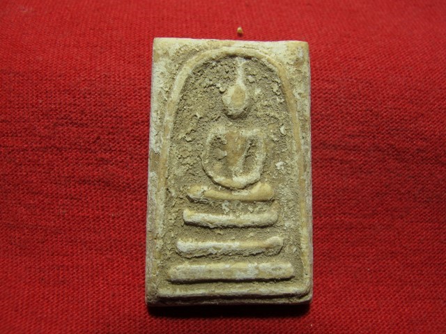  พระสมเด็จ