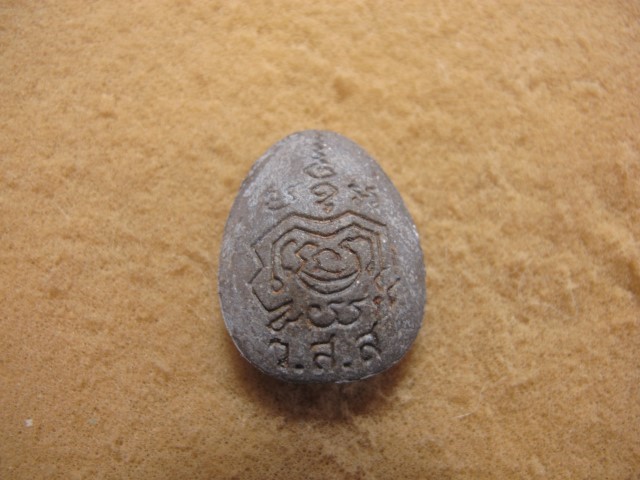 พระปิดตา หลัง วสส 