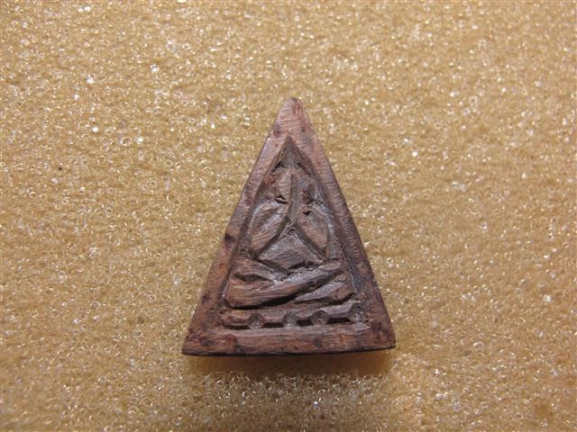 พระปิดตา