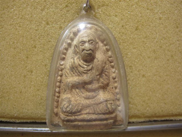 หลวงพ่อโตเนื้อผง