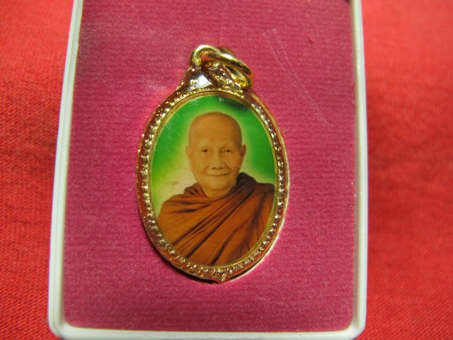 ล็อกเก็ต พระอาจารย์จรัญ