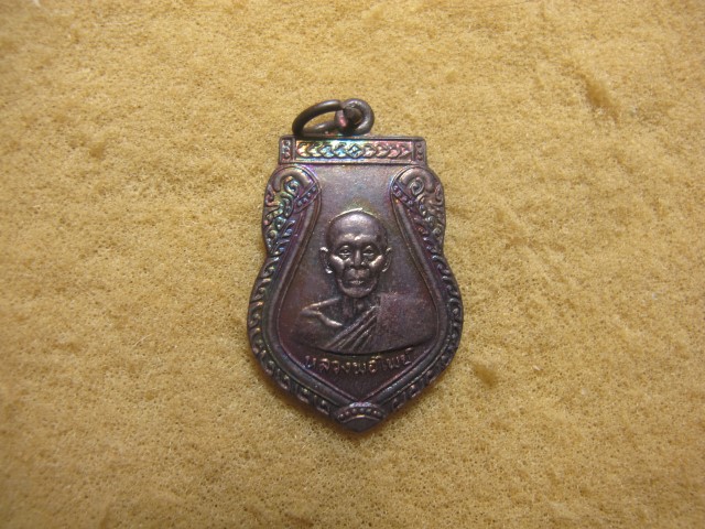  หลวงพ่อไพย์ ผิวรุ้งสภาพสวยเดิม