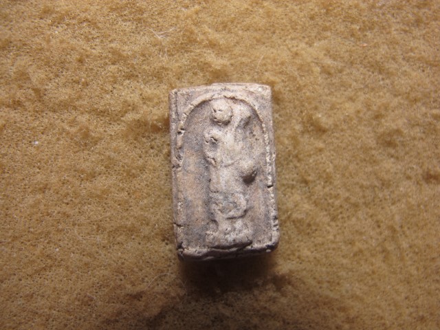 พระสิวลีองค์เล็ก