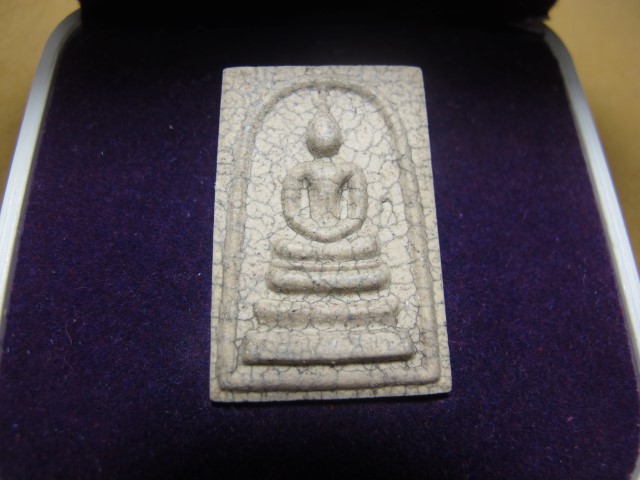 พระสมเด็จวัดระฆัง คณะ9