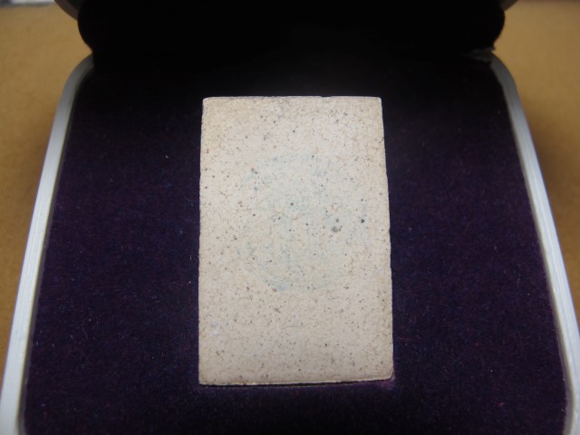 พระสมเด็จวัดระฆัง คณะ9