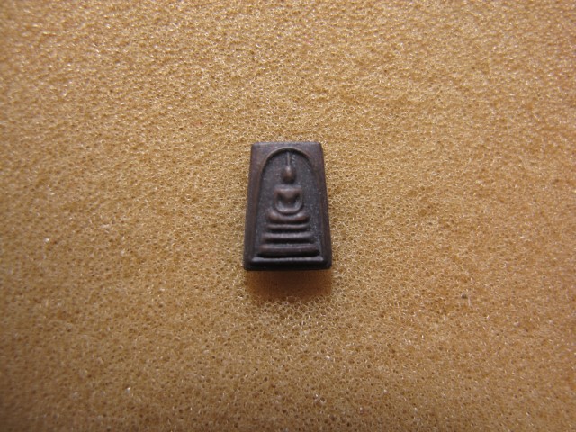 พระสมเด็จองค์เล็ก เนื้อโลหะ