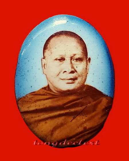 ล็อกเก็ตรุ่นแรก หลวงพ่อวิชัย เขมิโย วัดถ้ำผาจม จ.เชียงราย หายาก สวยมากค่ะ