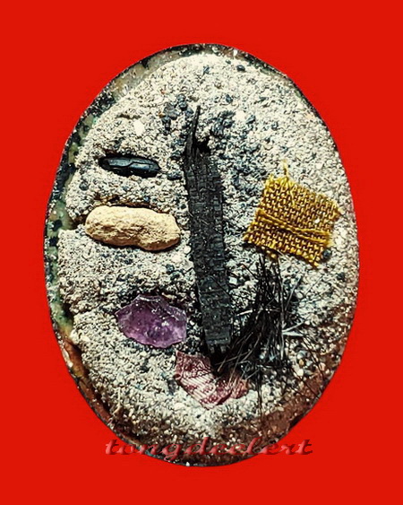 ล็อกเก็ตรุ่นแรก หลวงพ่อวิชัย เขมิโย วัดถ้ำผาจม จ.เชียงราย หายาก สวยมากค่ะ